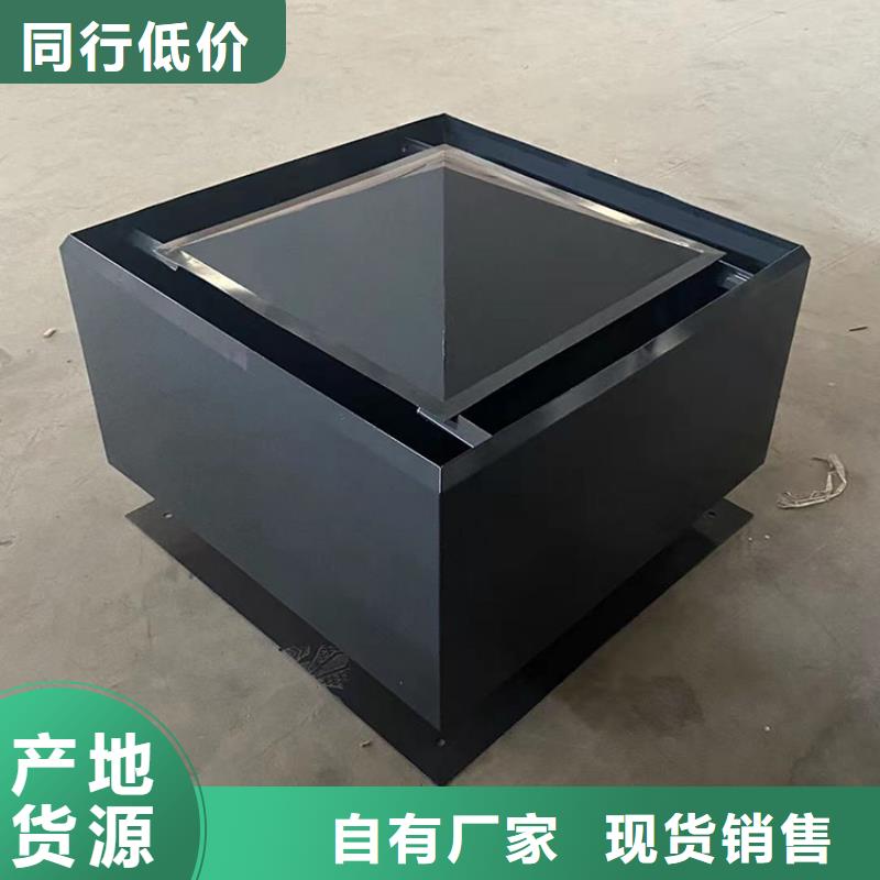 防倒灌风帽定制价格