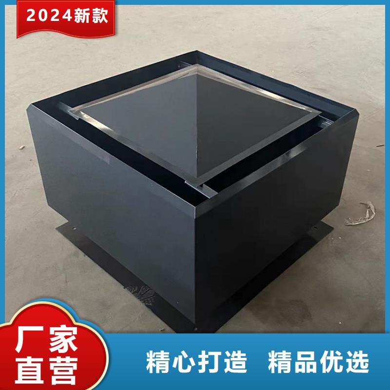 D系列风帽可定制多种造型
