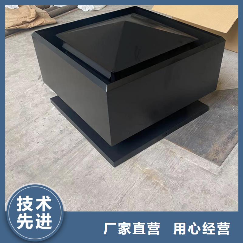 热镀锌屋顶排气道风帽销量高
