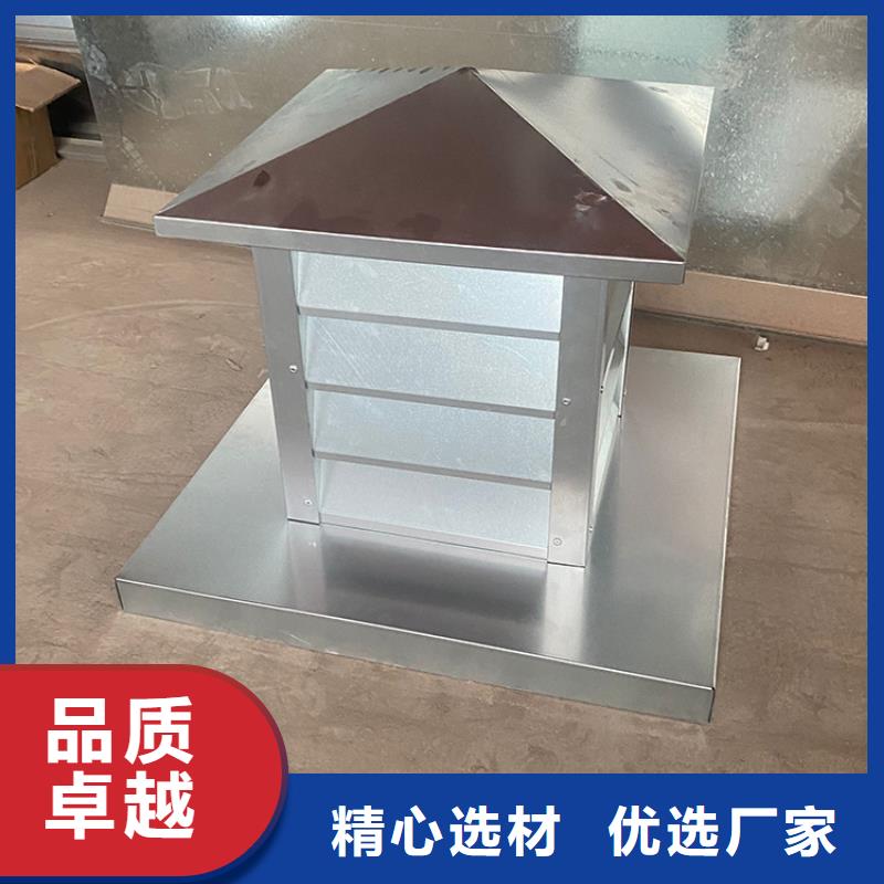 排气道百叶风帽厂家直供