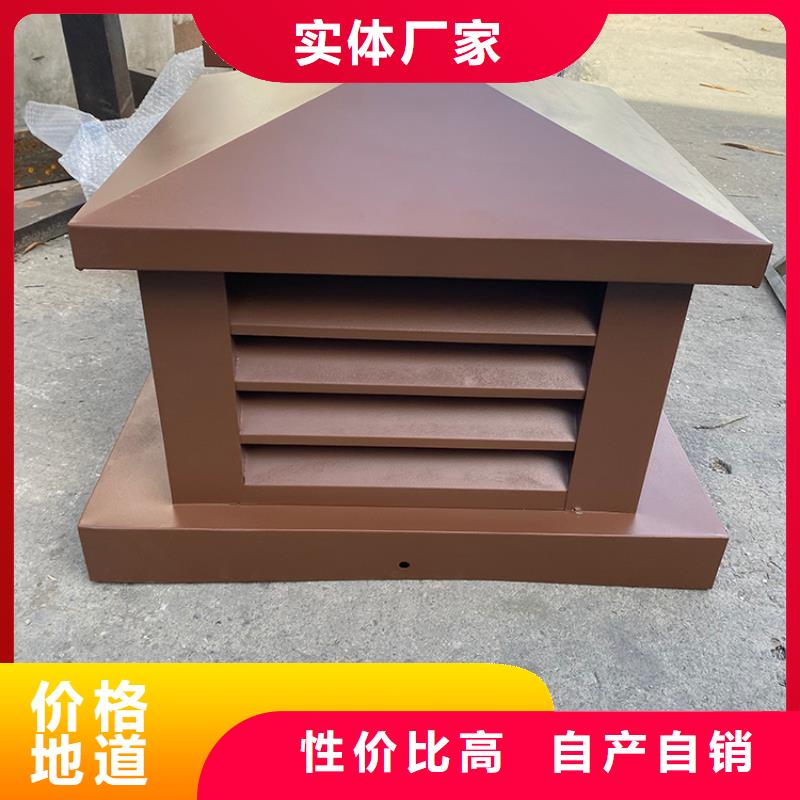 莎尔图区止回式风帽质量优
