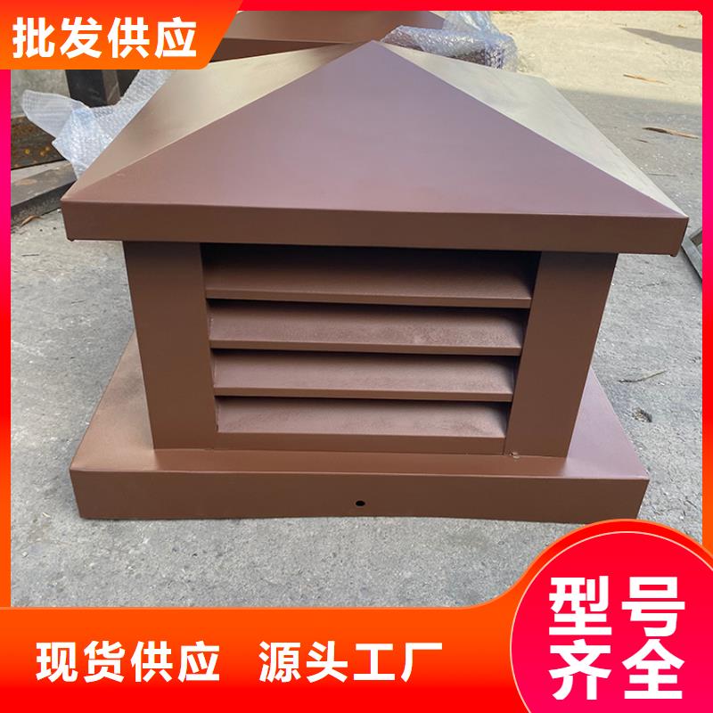 j-fm-b型风帽低阻抜气