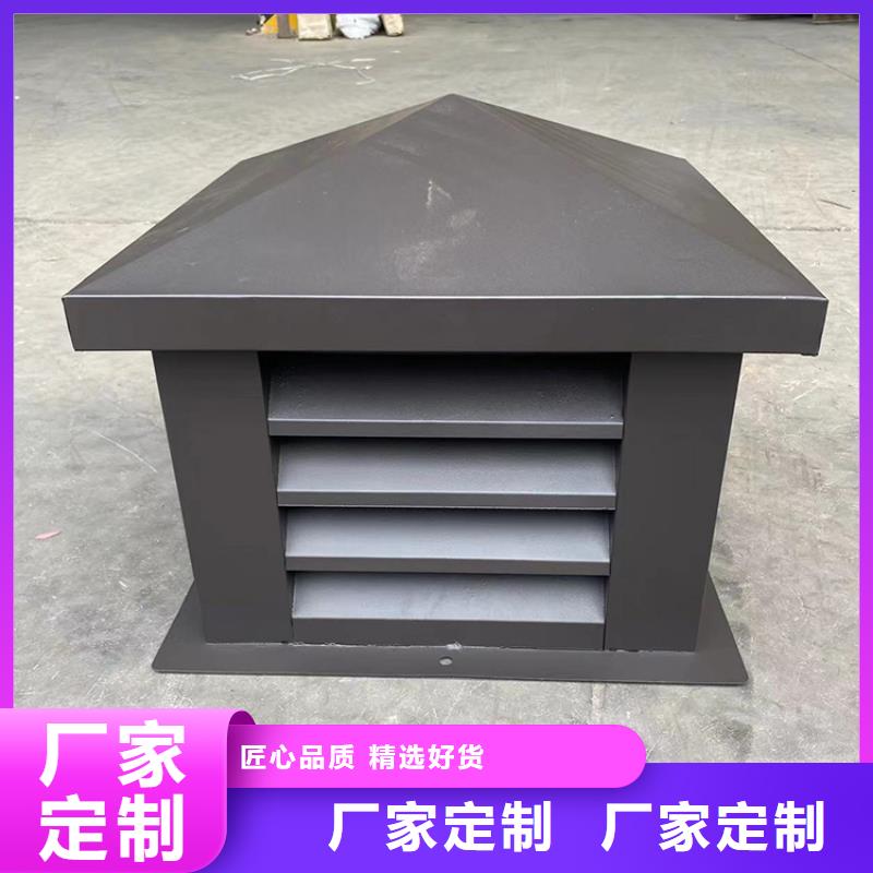 县C系列防倒灌风帽为您服务