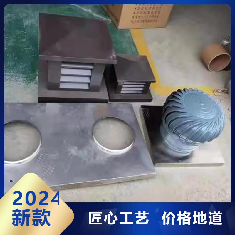 克山县铝合金百叶烟囱帽安装