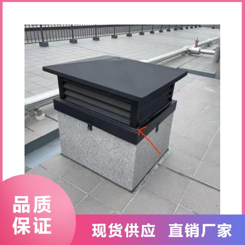 防倒灌风帽楼房排烟透气