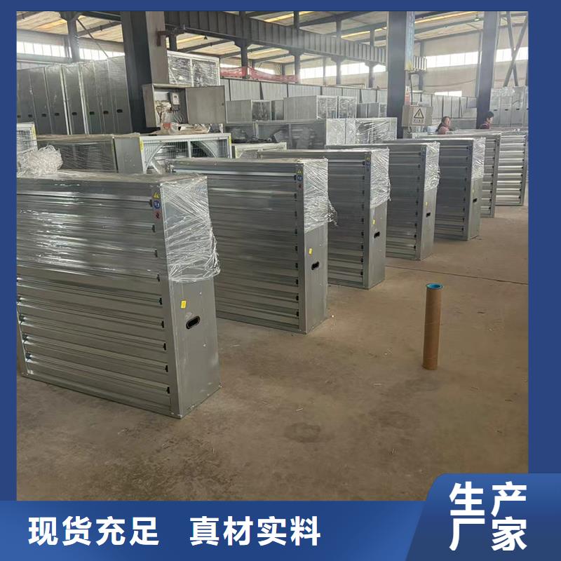塔式方形风帽诚信厂家