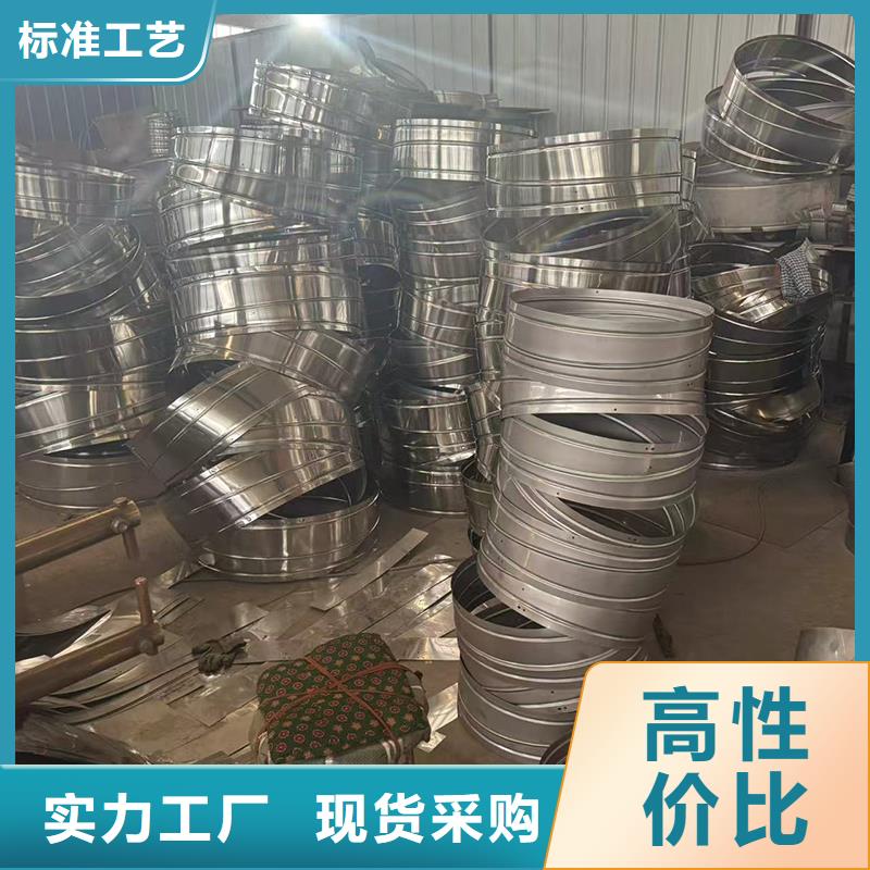 别墅烟囱帽风格多样风格多样
