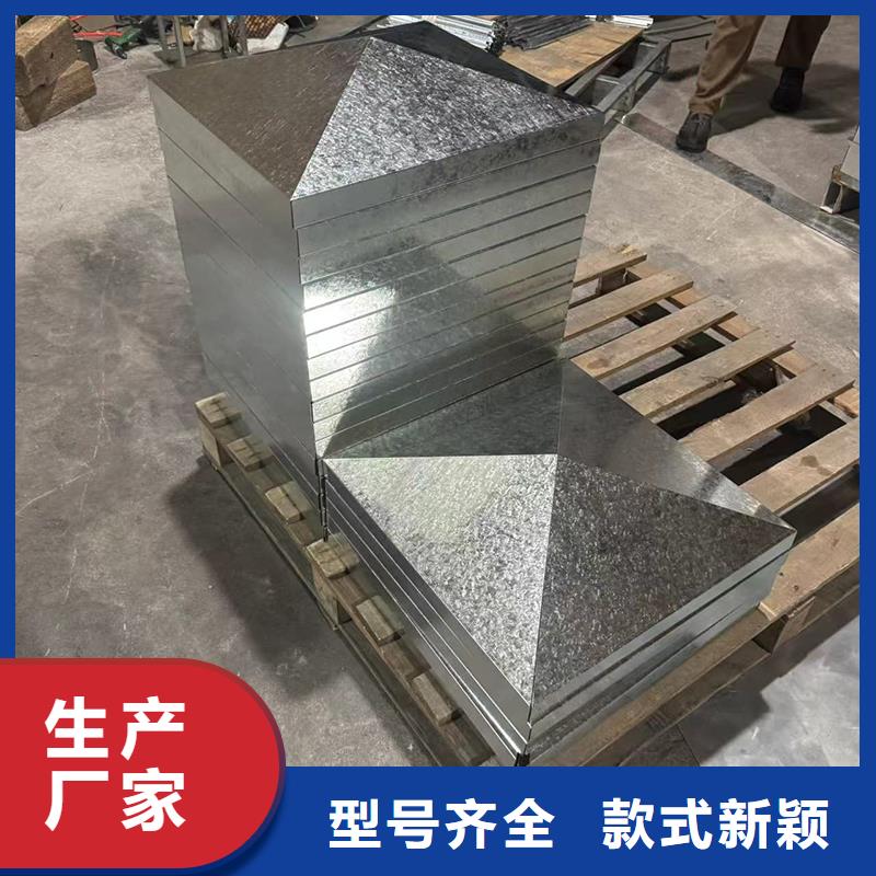 D系列国标风帽重量轻