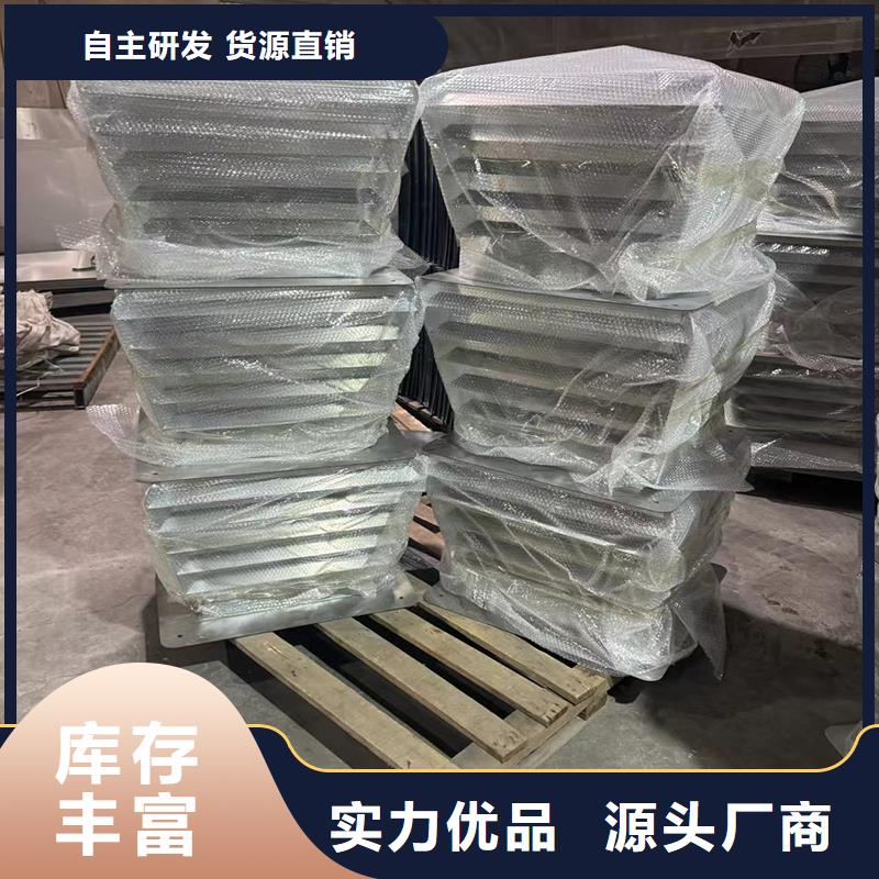 楼房透气帽屋顶风帽源头厂家