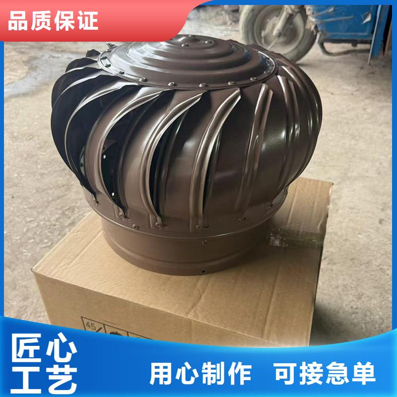 屋顶风口防雨固定式帽品质优良