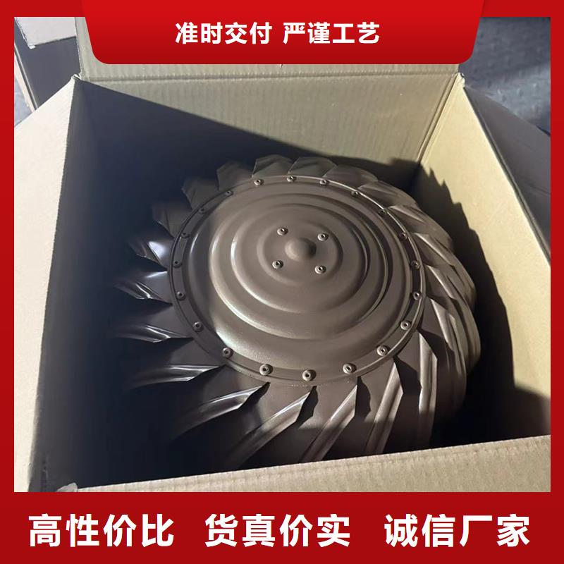 防雨排风透气烟囱帽源头工厂