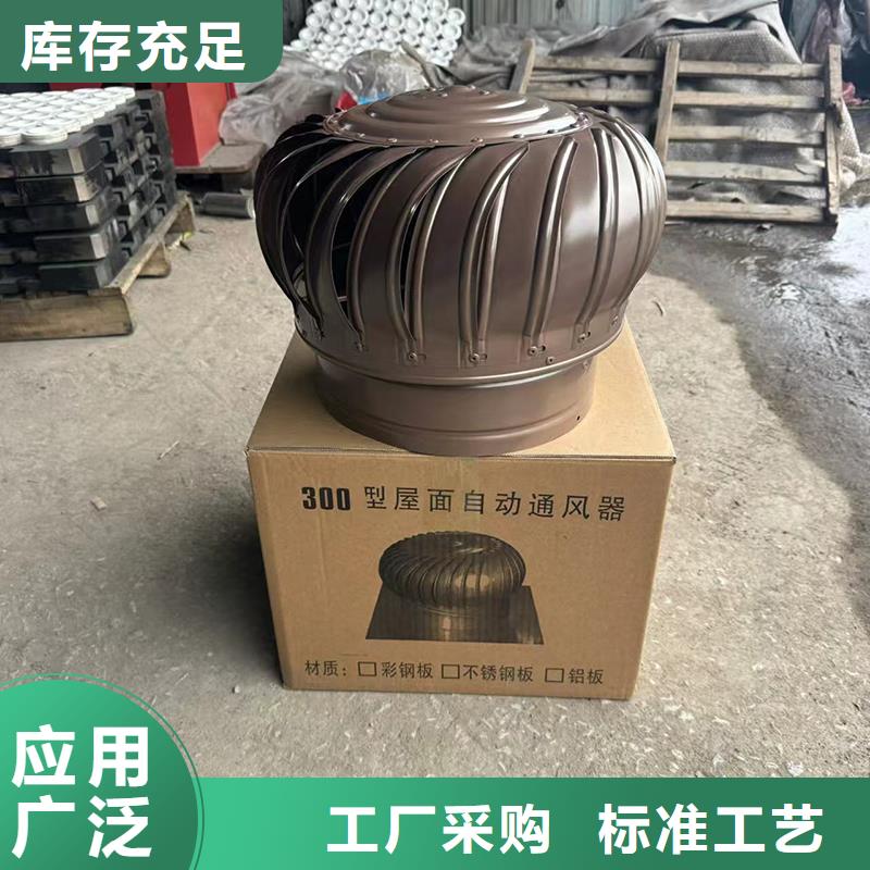塔式方形风帽报价