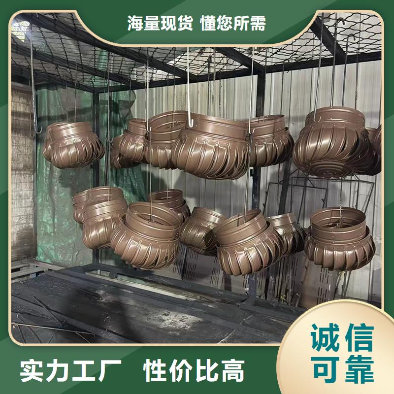 烟道排风帽免费咨询