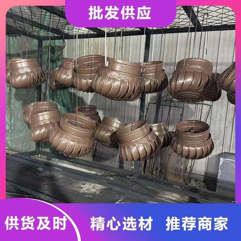 D系列四孔风帽型号齐全