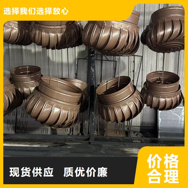 BPS-III全能型无动力风帽现货充足