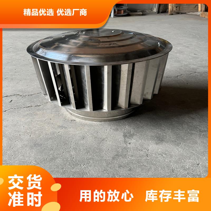 E系列风帽学校