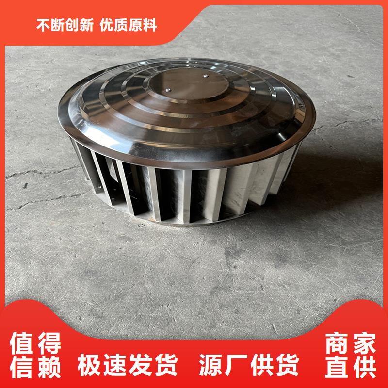 县23J916图集风帽值得信赖