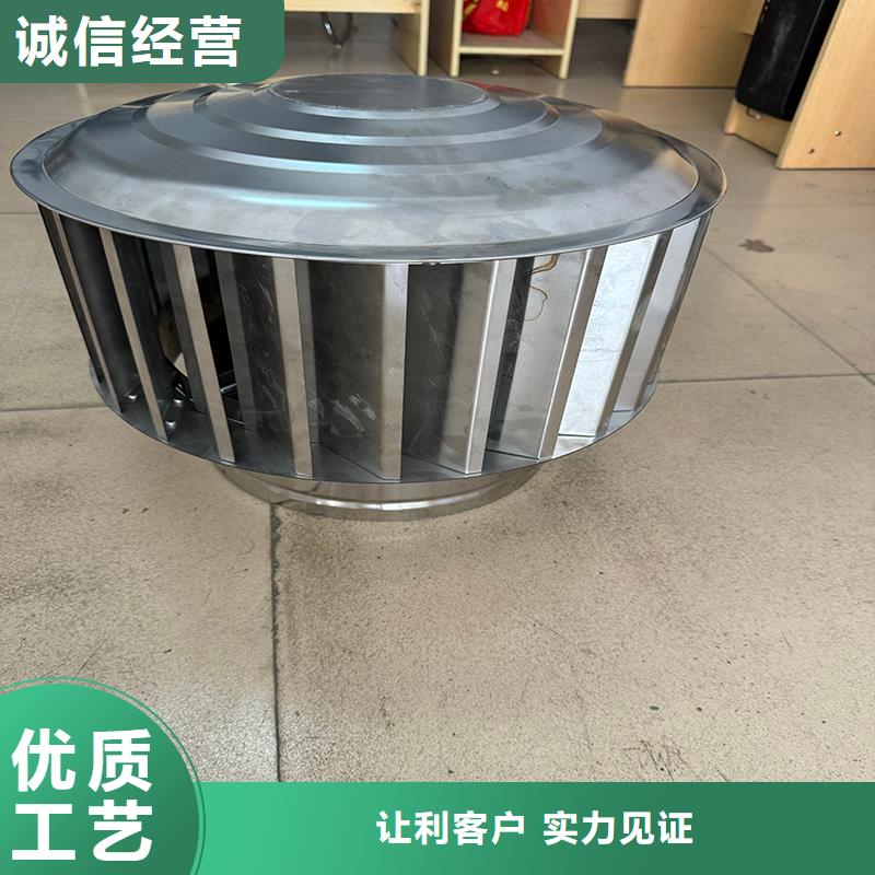 离心式风帽行业动态