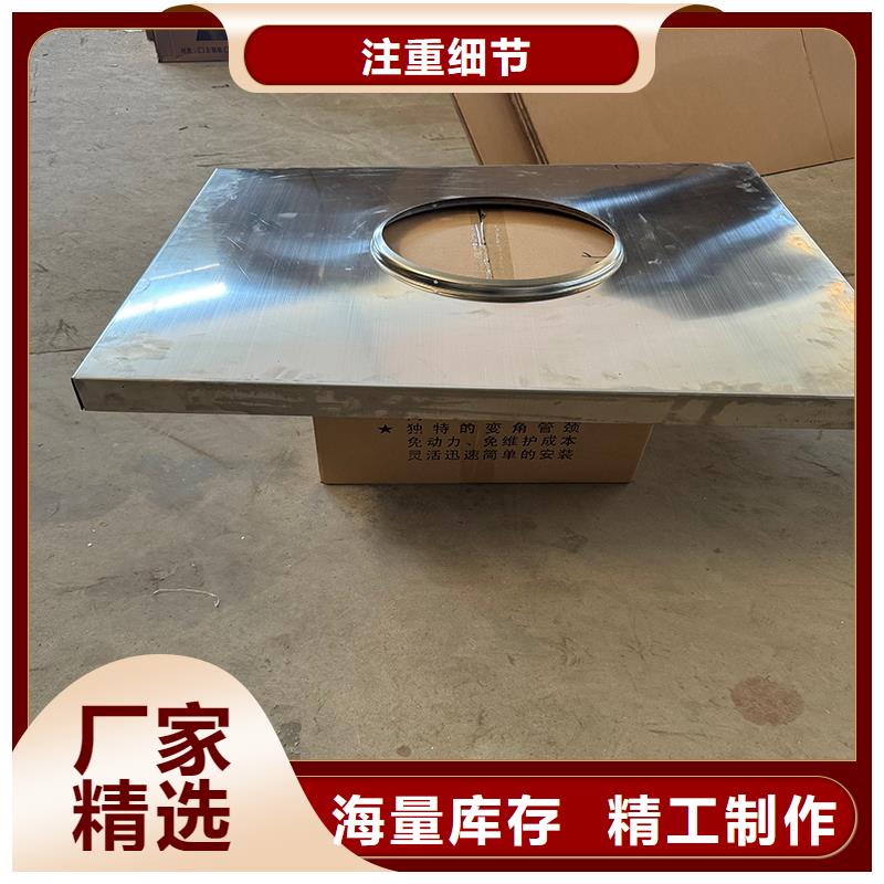 县固定的防倒灌风帽值得信赖