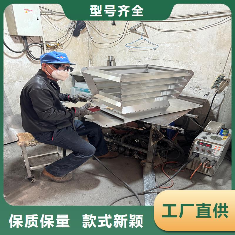 23J916图集风帽实体厂家