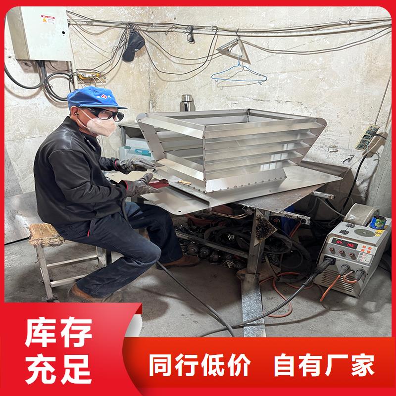 C-FD防倒灌风帽厂家报价