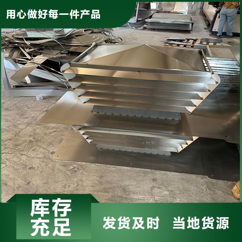 新中式烟囱帽源头厂家