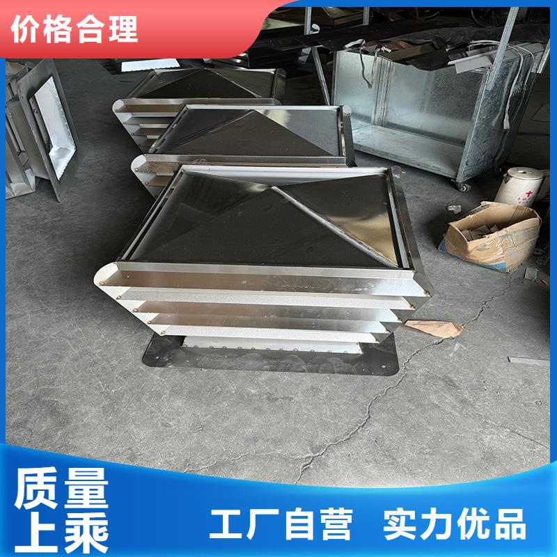 金属直排风帽近期行情