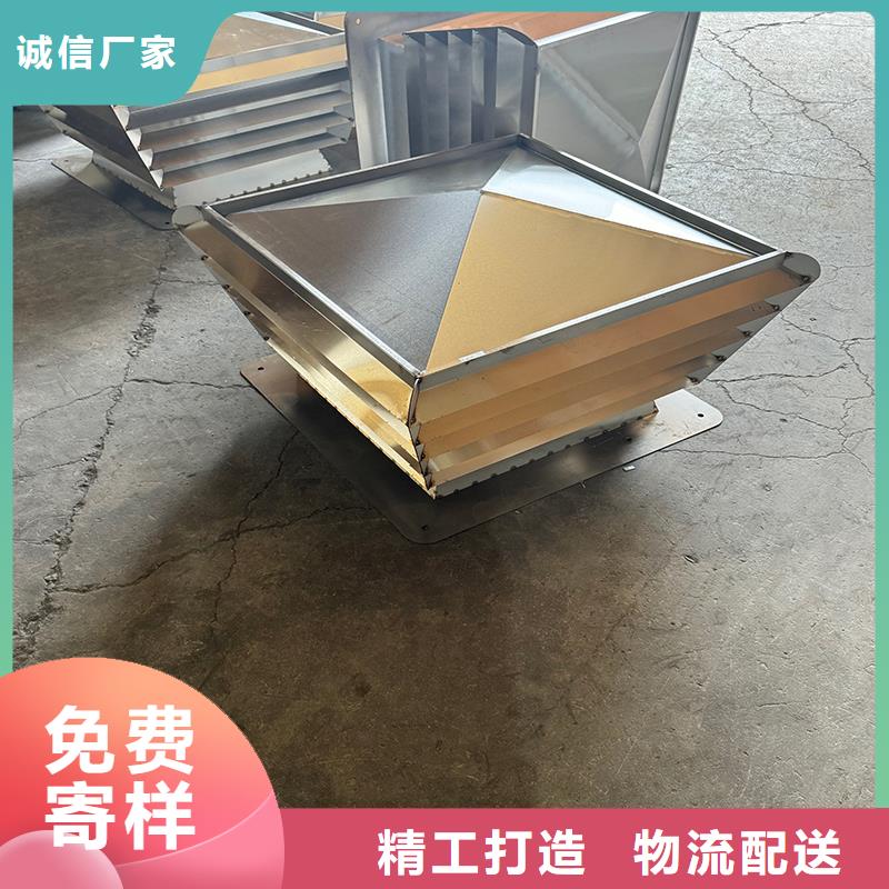 排气百叶风帽实力雄厚