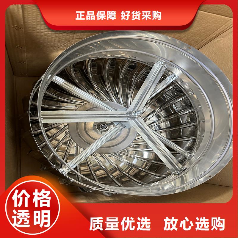 铝合金烟囱帽定制产品