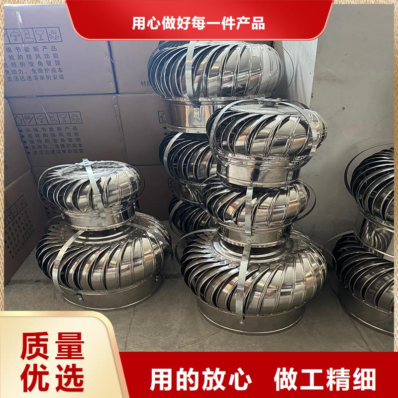 县别墅屋顶铝合金烟囱帽表里如一