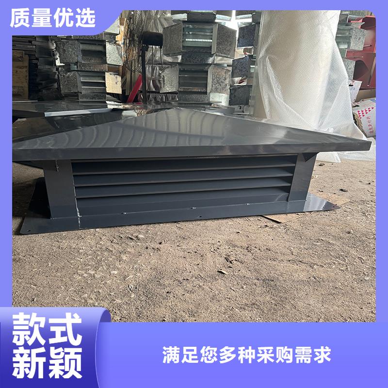 A系列无动力风帽质量保证