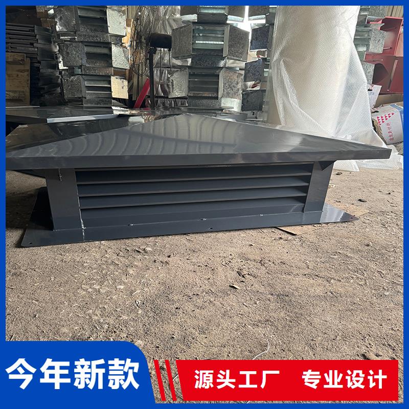 F系列圆形防火风帽放心购买