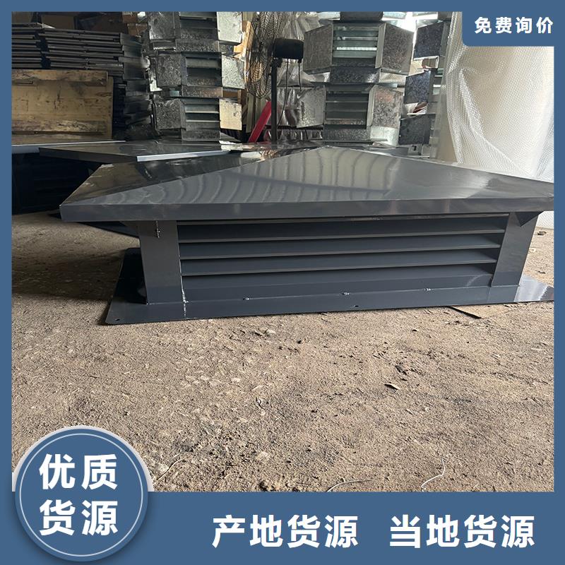 BPS-III全能型无动力风帽利用自然风产生抜气效果
