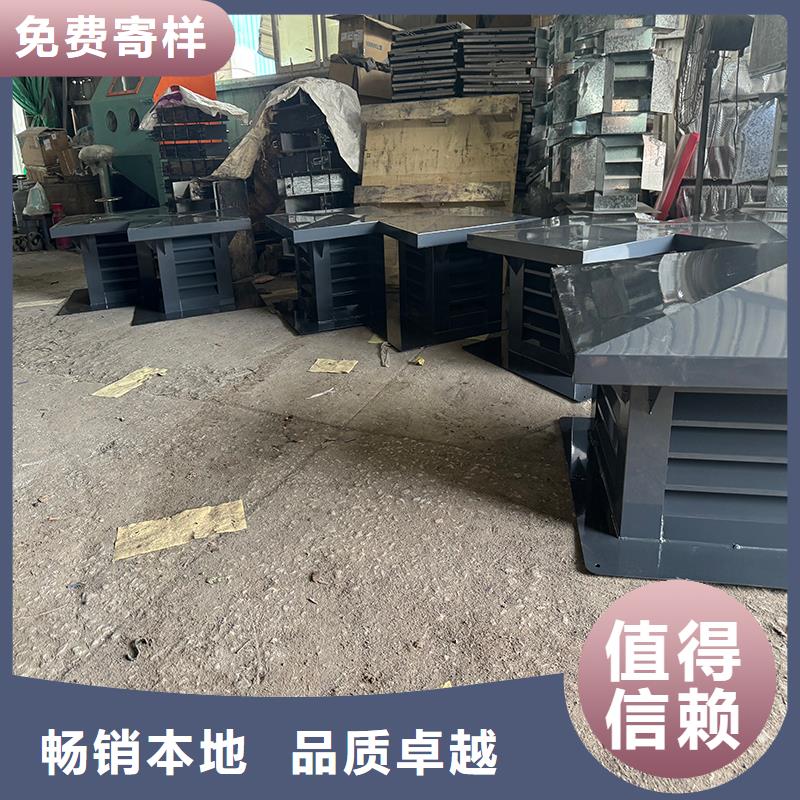 G系列排气道风帽超防倒灌