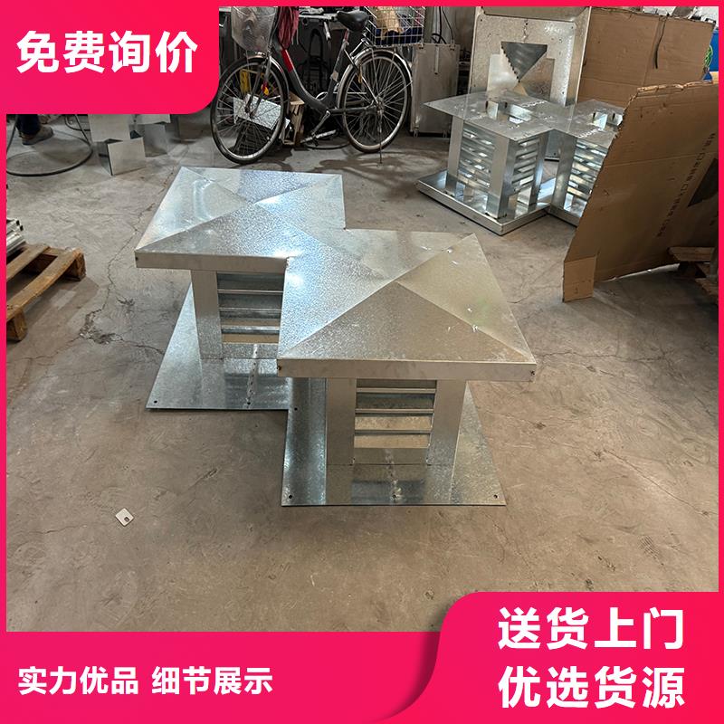 长方形百叶风帽量大从优