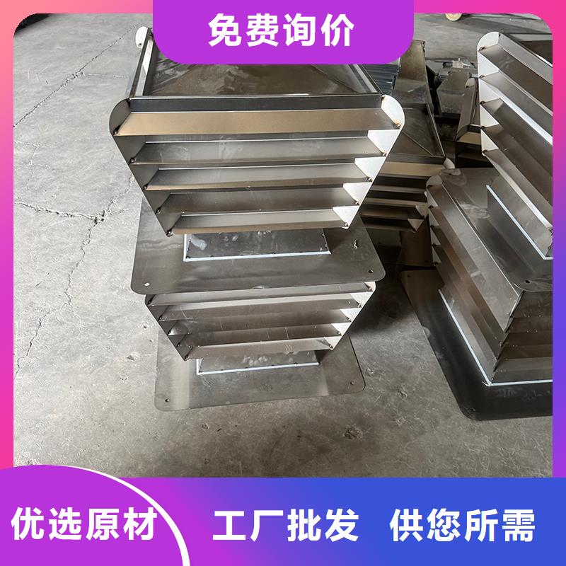 方形百叶窗风帽直供厂家