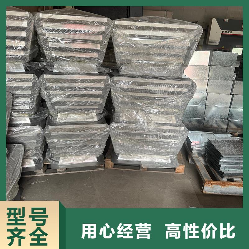 彩铝新中式烟囱帽厂家价格