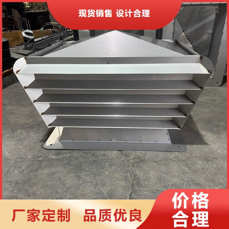 变压式风帽靠谱厂家