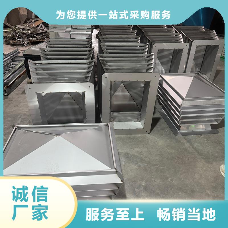 楼顶防雨帽D系列成品帽欢迎咨询