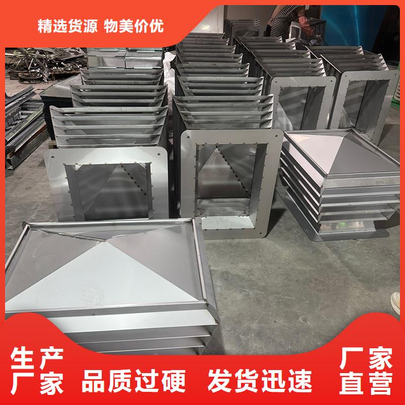 县方形百叶窗风帽欢迎咨询