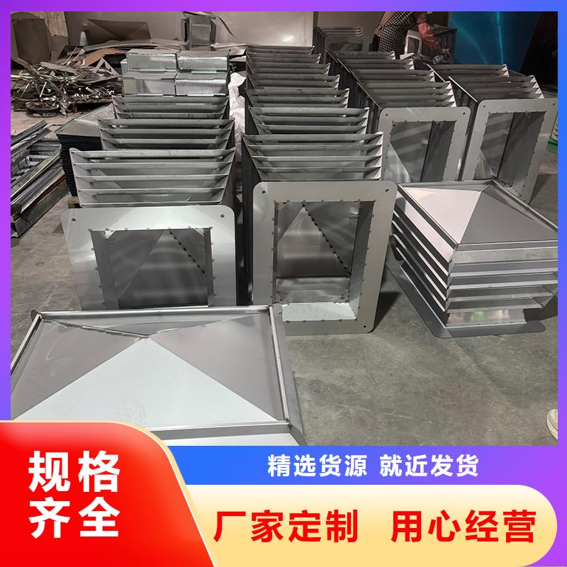 混凝土风帽排烟顺畅