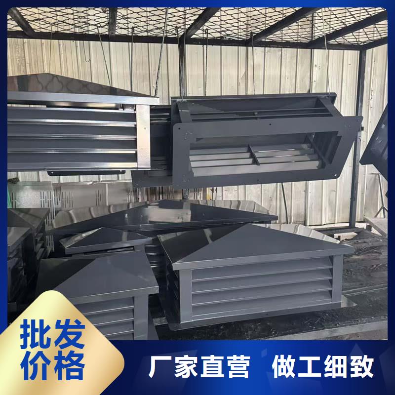 县楼顶防雨帽D系列成品帽实力老厂