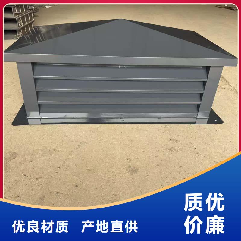 止回式风帽无中间商