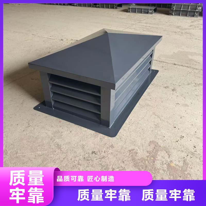 县铝合金抜气风帽适合多种建筑烟囱
