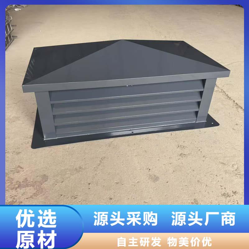 担杆镇G系列风帽品质放心
