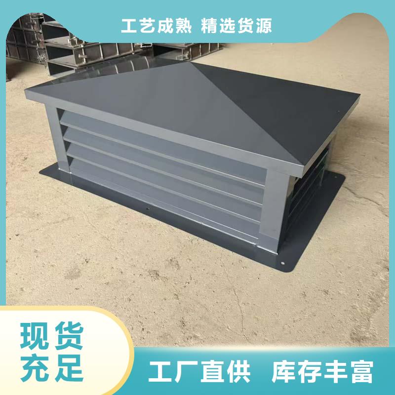 防雨排风透气烟囱帽源头工厂