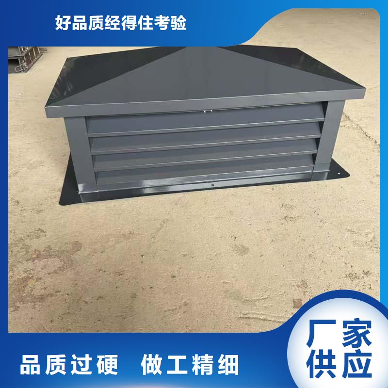 不锈钢烟囱帽欢迎电询