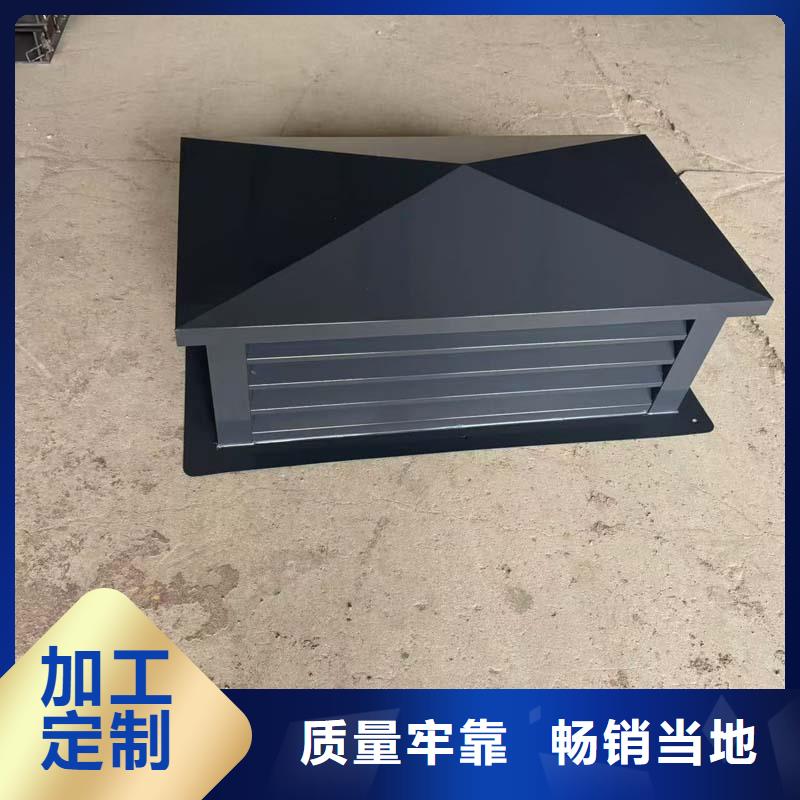 不锈钢变压式风帽欢迎订购