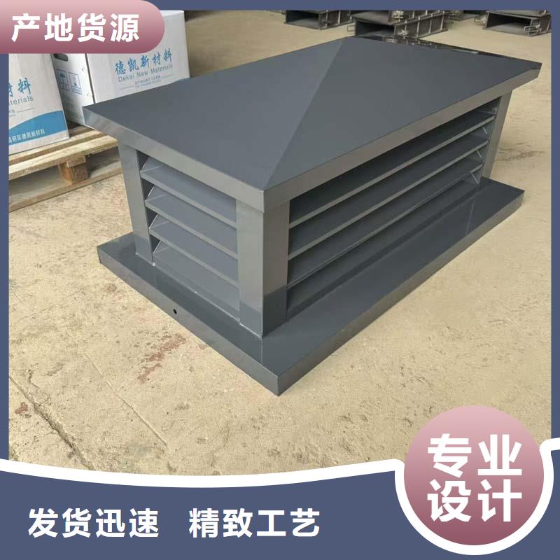 屋顶建筑排气道透气帽质优价廉