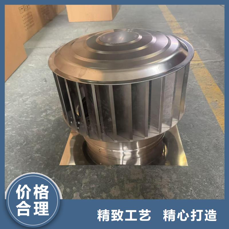 D系列四孔风帽库存充足